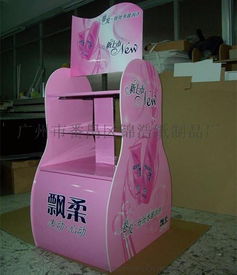 廣州市番禺區(qū)錦浩紙制品廠 日用品超市展示促銷紙貨架高清圖片與銷售優(yōu)勢