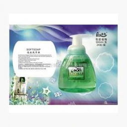 澳臣日用品 產品圖鑒與購物指南，盡覽日用雜品銷售新風尚